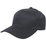 Baseball Cap schwarz