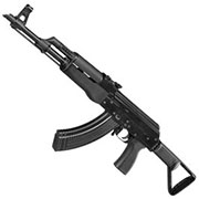 Real Sword Type 56-2 Vollstahl S-AEG 6mm BB schwarz