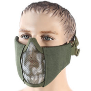 101 INC. Airsoft Gittermaske oliv mit Totenkopf