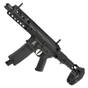 Ares Amoeba M4 Mutant AMM7 EFC-System S-AEG 6mm BB schwarz