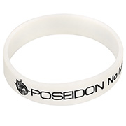 Poseidon Silikonarmband - No Mercy - weiss