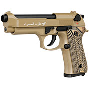Thumbnail Farbe KLI M92 Sahara Limited Edition Vollmetall GBB 6mm BB Desert Tan - G10 Grip Edition