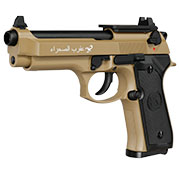 Thumbnail Farbe KLI M92 Optic Ready Sahara Limited Edition Vollmetall GBB 6mm BB Desert Tan