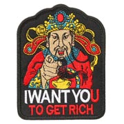JTG Patch mit Klettflche I Want You To Get Rich schwarz/fullcolor