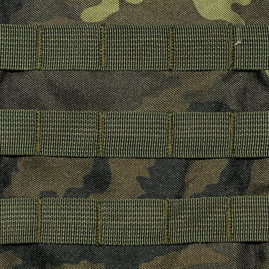 MFH Trinksystem MOLLE mit TPU-Beutel,  2,5 Liter CZ camo Bild 3