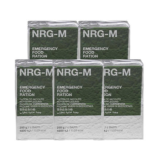 Notration Notverpflegung NRG-M 20 Riegel Notvorrat 1250 g
