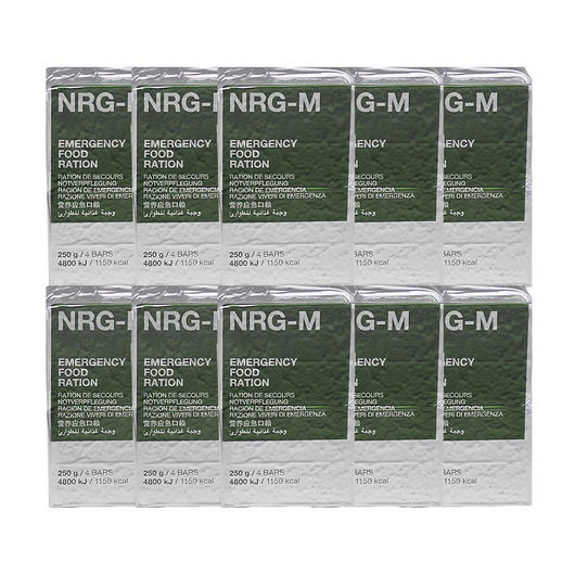 Notration NRG-M 40 Riegel Notvorrat 2500g