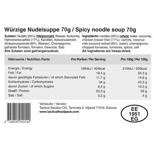 Tactical Foodpack Outdoor-Nahrungsmittel Wrzige Nudelsuppe 70 g Beutel Bild 4