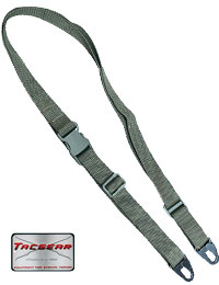 TacGear 2-Punkt Tragegurt G36 oliv