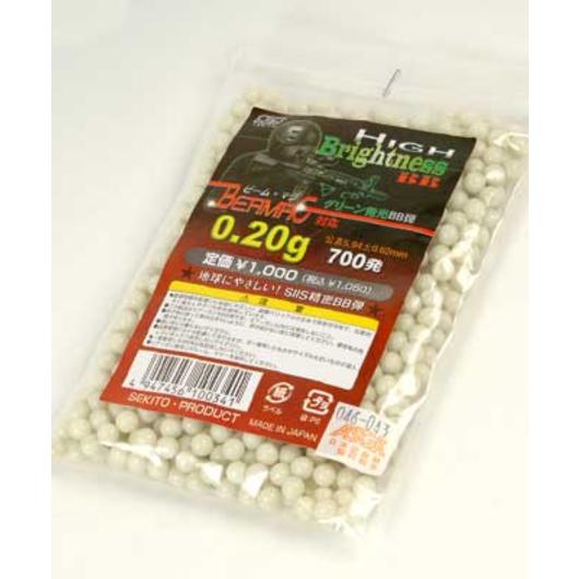 SIIS High Brightness 0.20g 700er Beutel