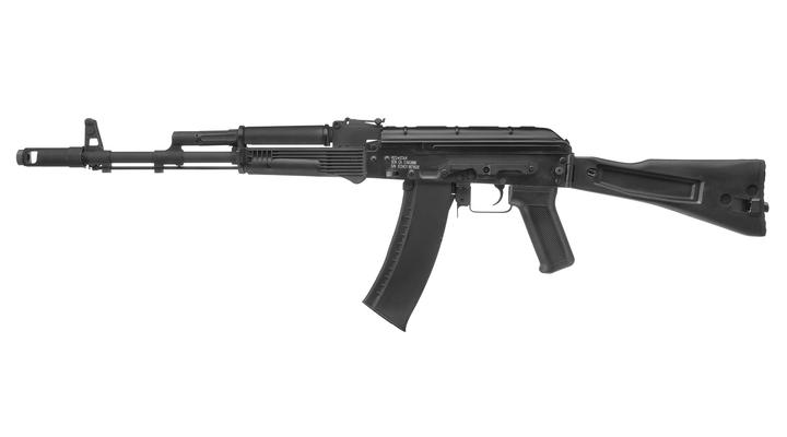 Echo1 RedStar VMG-74 Vollmetall S-AEG 6mm BB schwarz Bild 1
