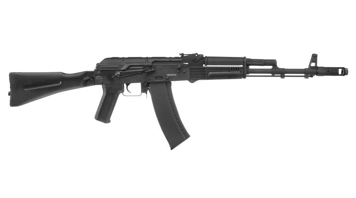 Echo1 RedStar VMG-74 Vollmetall S-AEG 6mm BB schwarz Bild 2