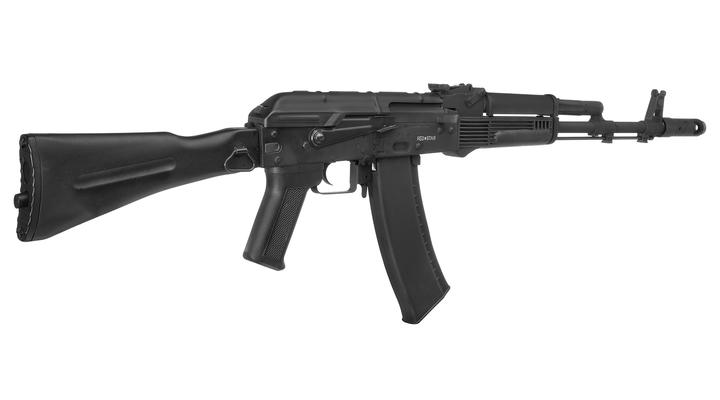 Echo1 RedStar VMG-74 Vollmetall S-AEG 6mm BB schwarz Bild 3