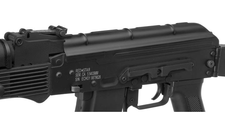 Echo1 RedStar VMG-74 Vollmetall S-AEG 6mm BB schwarz Bild 6