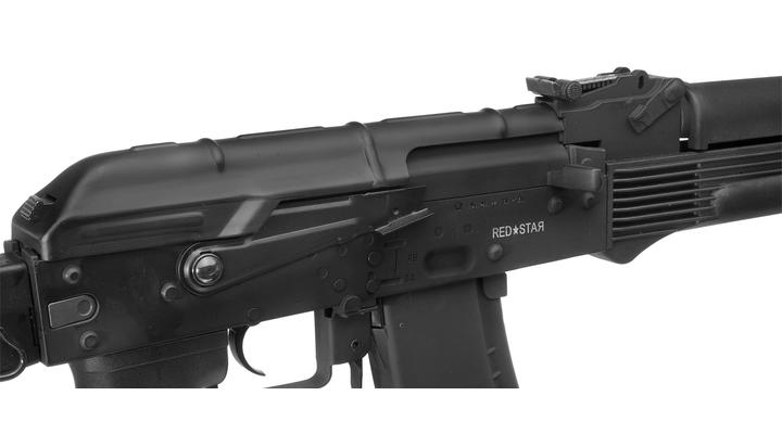 Echo1 RedStar VMG-74 Vollmetall S-AEG 6mm BB schwarz Bild 7