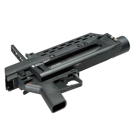 S&T AG36 40mm Granatwerfer f. G36 / G36K Airsoftgewehre schwarz Bild 5