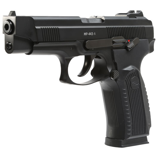 Gletcher Mp 443 A Grach A Vollmetall Co2 Nbb 6mm Bb Schwarz Kotte Zeller See more ideas about hand guns, guns, pistol. gletcher mp 443 a grach a vollmetall co2 nbb 6mm bb schwarz