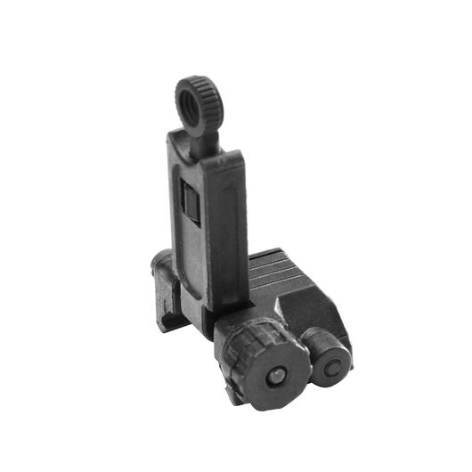 Ares AS-R-021 Nylonfiber Flip-Up Rear Sight schwarz f. 21mm Schienen Bild 1