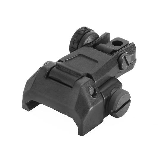 Ares AS-R-020 Nylonfiber Flip-Up Rear Sight schwarz f. 21mm Schienen Bild 2