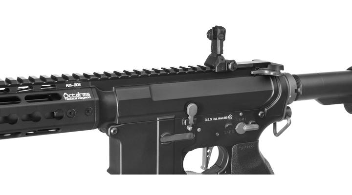 Ares Octarms X Amoeba M4-KM7 Pro Vollmetall EFCS-System Gen. 3 S-AEG 6mm BB schwarz Bild 5