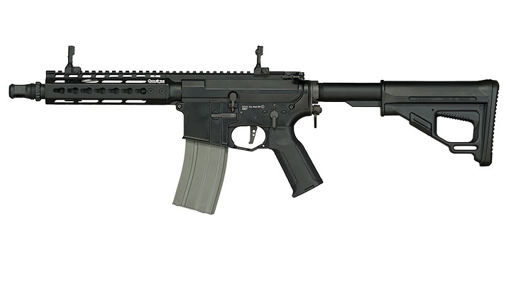 Ares Octarms X Amoeba M4-KM7 Pro Vollmetall EFCS-System Gen. 3 S-AEG 6mm BB schwarz Bild 1