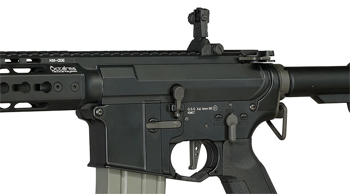 Ares Octarms X Amoeba M4-KM7 Pro Vollmetall EFCS-System Gen. 3 S-AEG 6mm BB schwarz Bild 8