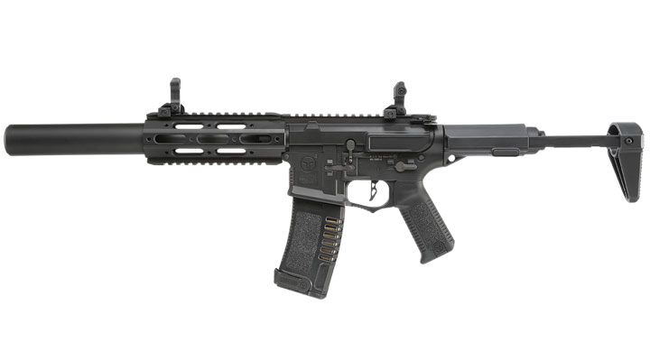 Ares Amoeba M4 AM-014 EFC-System S-AEG 6mm BB schwarz Bild 1