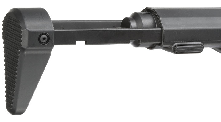 Ares Amoeba M4 AM-014 EFC-System S-AEG 6mm BB schwarz Bild 9