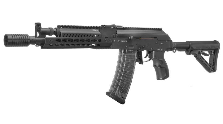 G&G RK74-E ETU-Mosfet Vollmetall S-AEG 6mm BB schwarz