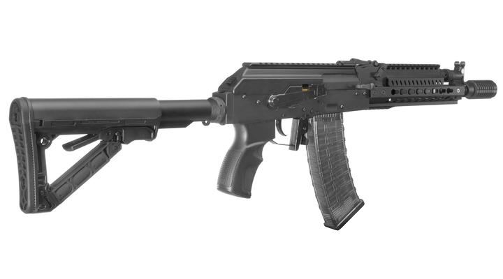 G&G RK74-E ETU-Mosfet Vollmetall S-AEG 6mm BB schwarz Bild 3