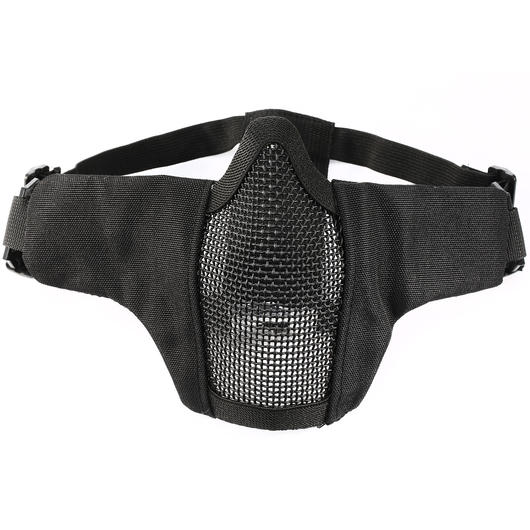 WoSport WST Glory Airsoft Gittermaske Lower Face schwarz Bild 2