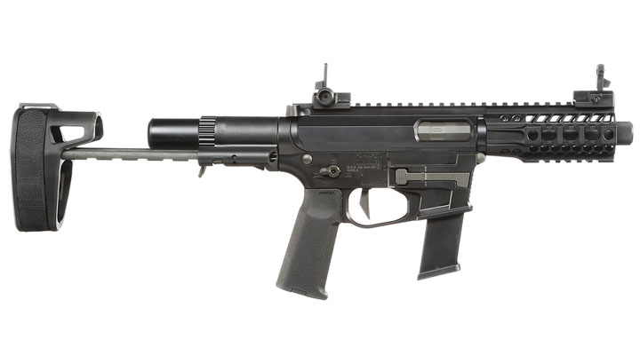 Ares M45S-S S-Class Polymergehuse EFC-System S-AEG 6mm BB schwarz Bild 2