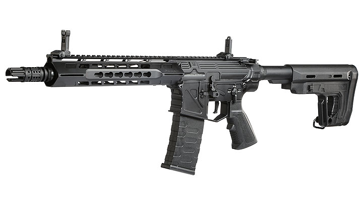 APS Phantom Extremis Rifle MK1 eSilver Edge SDU-MosFet 2.0 Vollmetall S-AEG 6mm schwarz