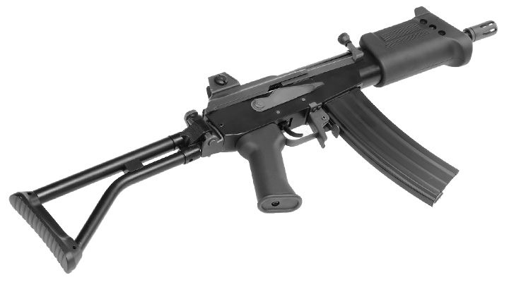 King Arms Galil MAR Compact Carbine Vollmetall S-AEG 6mm BB schwarz Bild 5