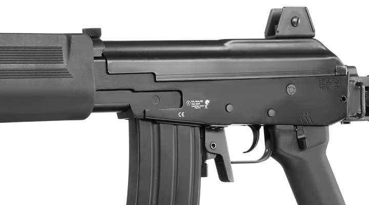 King Arms Galil MAR Compact Carbine Vollmetall S-AEG 6mm BB schwarz Bild 7