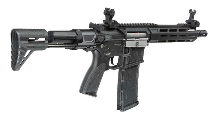 Versandrcklufer Evolution M4 Ghost S EMR PDW Carbontech ETU-Mosfet S-AEG 6mm BB schwarz Bild 3