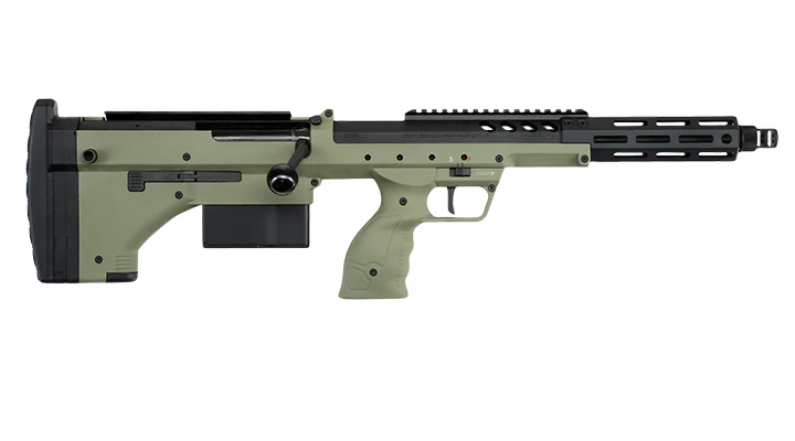 Silverback Desert Tech SRS-A2 / M2 Covert 16 Zoll Pull-Bolt Bullpup Springer 6mm BB oliv Bild 2