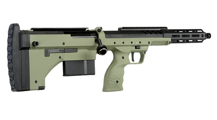 Silverback Desert Tech SRS-A2 / M2 Covert 16 Zoll Pull-Bolt Bullpup Springer 6mm BB oliv Bild 3