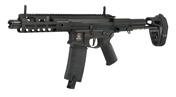 Ares Amoeba M4 Mutant AMM7 EFC-System S-AEG 6mm BB schwarz