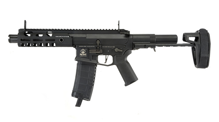 Ares Amoeba M4 Mutant AMM7 EFC-System S-AEG 6mm BB schwarz Bild 1