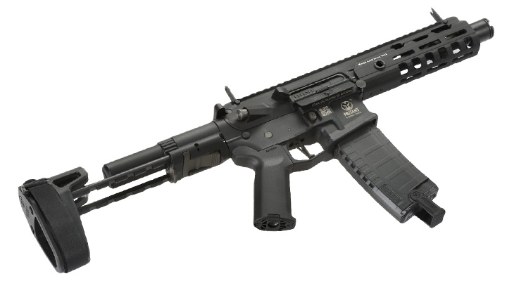 Ares Amoeba M4 Mutant AMM7 EFC-System S-AEG 6mm BB schwarz Bild 5