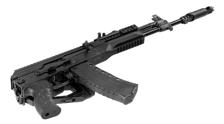 Arcturus AK12 Standard Vollmetall S-AEG 6mm BB schwarz Bild 4