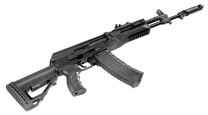 Arcturus AK12 Standard Vollmetall S-AEG 6mm BB schwarz Bild 5