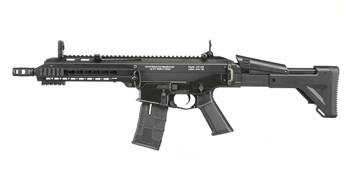 ICS CXP APE Vollmetall EBB S-AEG 6mm BB schwarz Bild 1