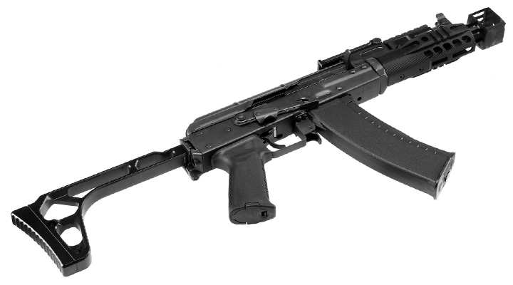 Arcturus AK74U Custom Vollmetall S-AEG 6mm BB schwarz Bild 5