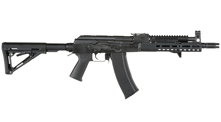 Arcturus AK105 Custom Vollmetall S-AEG 6mm BB schwarz Bild 2