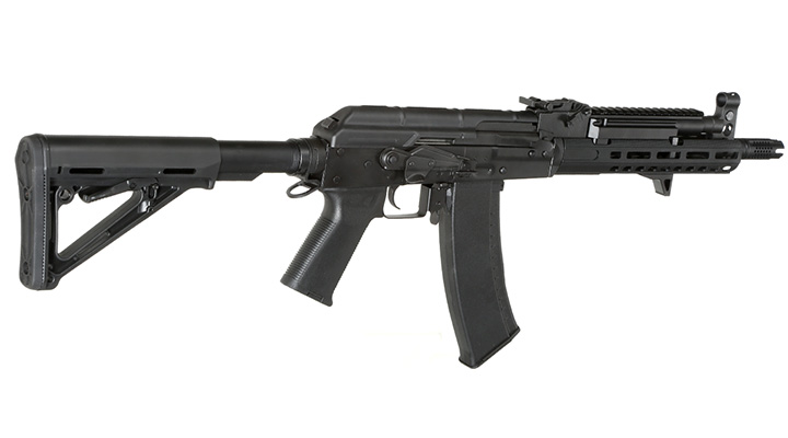 Arcturus AK105 Custom Vollmetall S-AEG 6mm BB schwarz Bild 3
