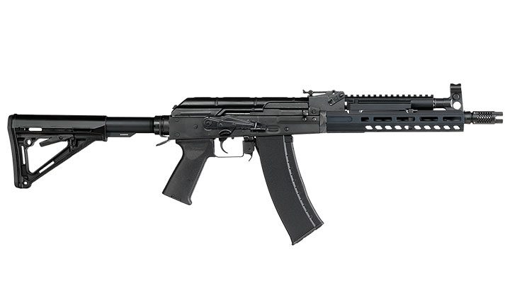 Arcturus AK105 Custom Vollmetall S-AEG 6mm BB schwarz Bild 2