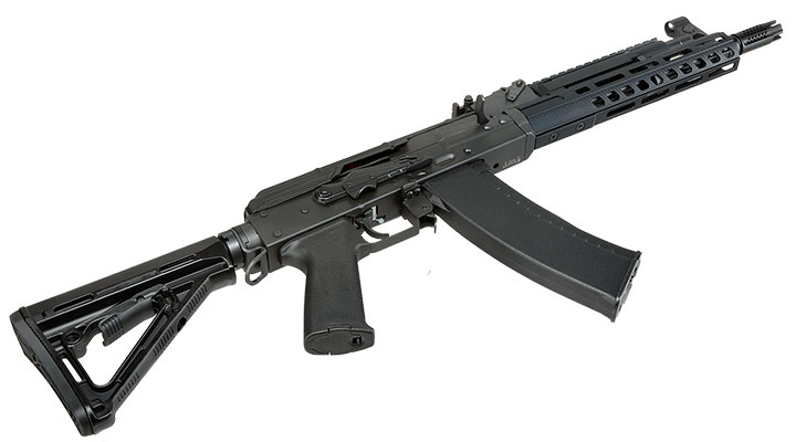 Arcturus AK105 Custom Vollmetall S-AEG 6mm BB schwarz Bild 4