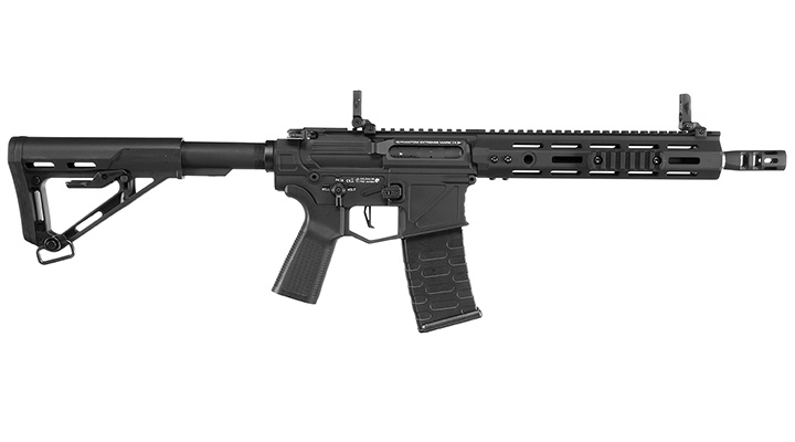 APS Phantom Extremis Rifle MK9 eSilver Edge SDU-MosFet 2.0 Vollmetall S-AEG 6mm BB schwarz Bild 2